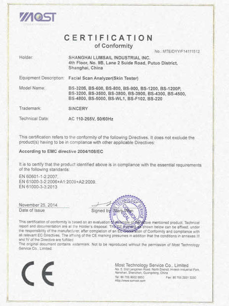 Китай Shanghai Lumsail Medical And Beauty Equipment Co., Ltd. Сертификаты